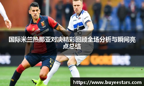 bw必威西汉姆联官方网站
