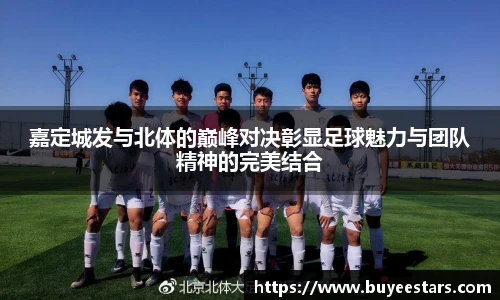 bw必威西汉姆联官方网站