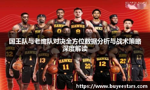 bw必威西汉姆联官方网站